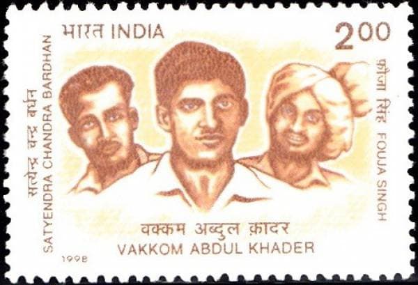 Abdul Kader