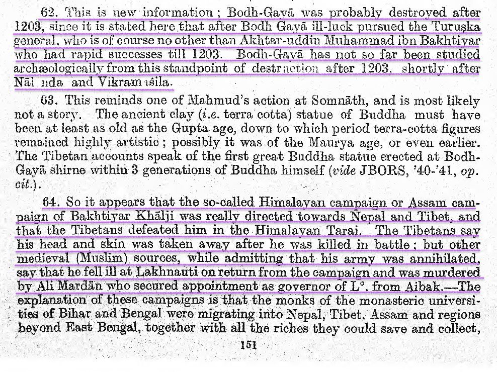 Bakhtiyar Khilji After Nalanda | WikiBharat