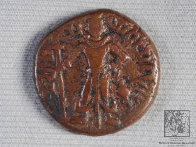 Old Indian punjab tribal coins of Yaudheya old indian antique coin. rare  coin.