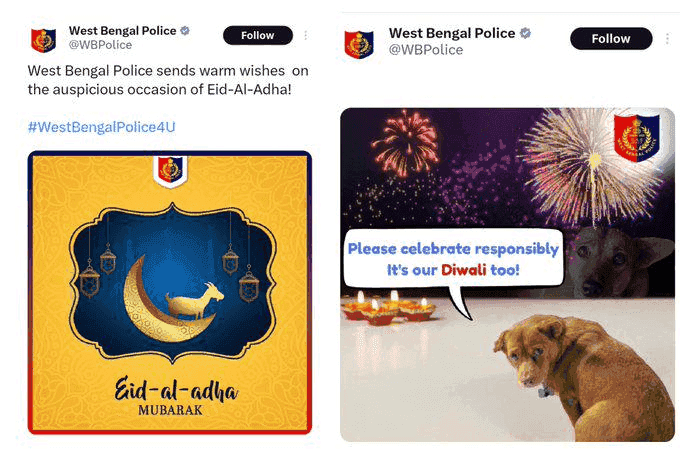 West Bengal Police